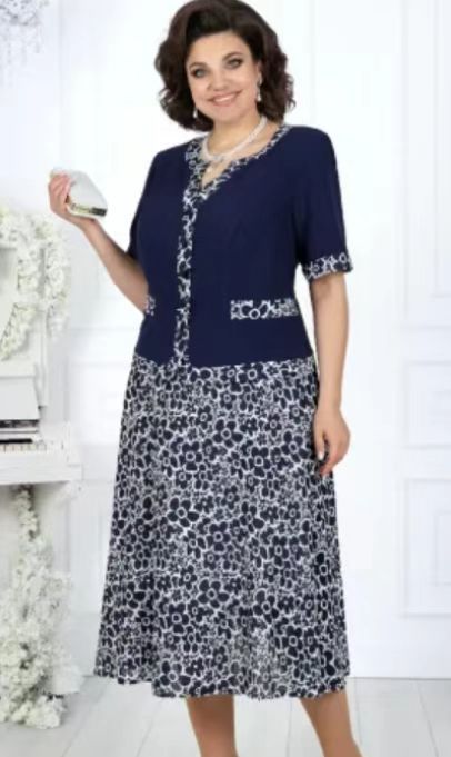 đ„â€ïžăS-5XLăâ€ïžA legĂșjabb elegĂĄns ruha 2025-ben