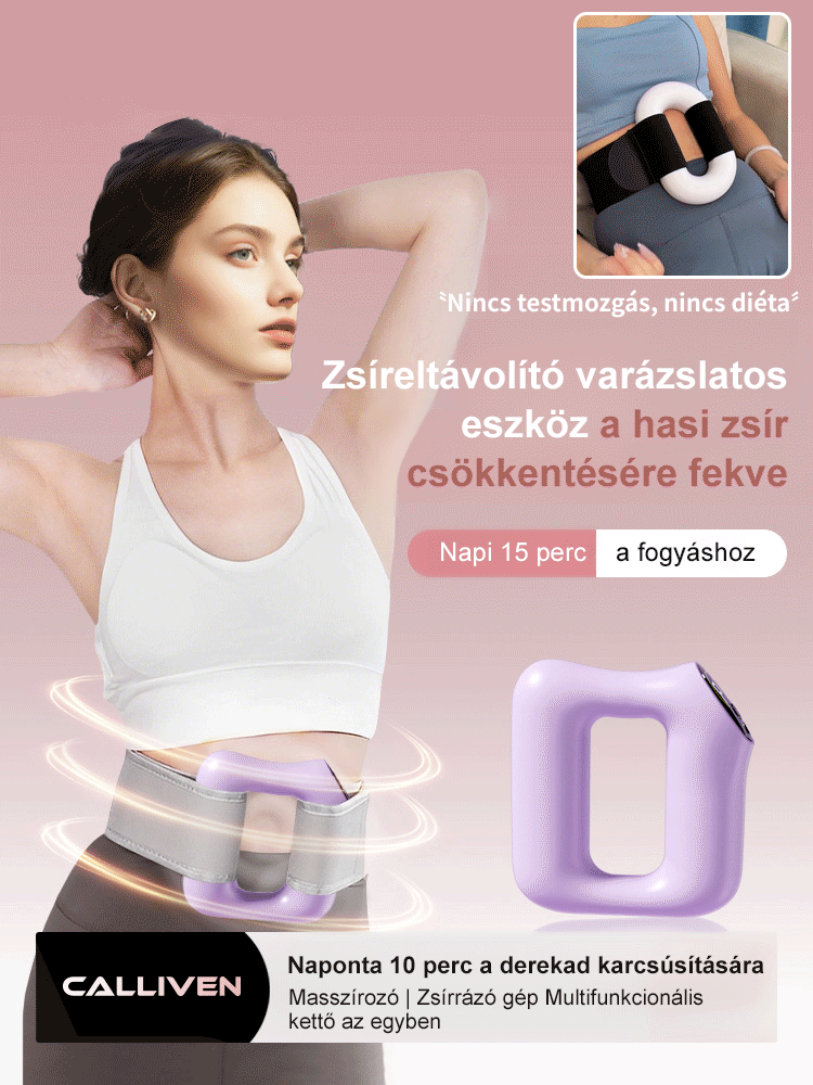 【Nem szükséges edzés Gyors zsírégetés】Rezgő fascia masszázsgyűrű