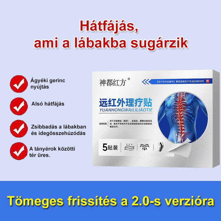 【Azonnali hatás】Váll, derék és láb ízületi terápiás tapasz